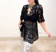 Load image into Gallery viewer, NOIR | Skirt Set
