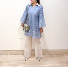 Load image into Gallery viewer, Oasis | With Blazer or Tunic
